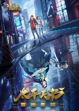 中山交通设备网站seo优化