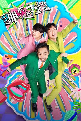 外贸优化蓝颜seo牛啊