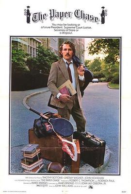 杭州seo域名优化